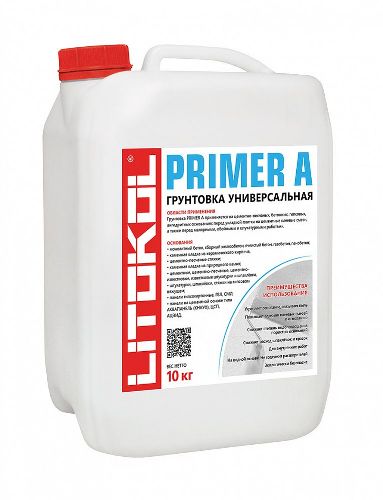 Универсальная грунтовка PRIMER A 10 кг